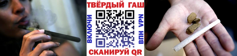 Купить наркотики сайты Норильск АМФЕТАМИН МЕФ А ПВП МАРИХУАНА Кокаин