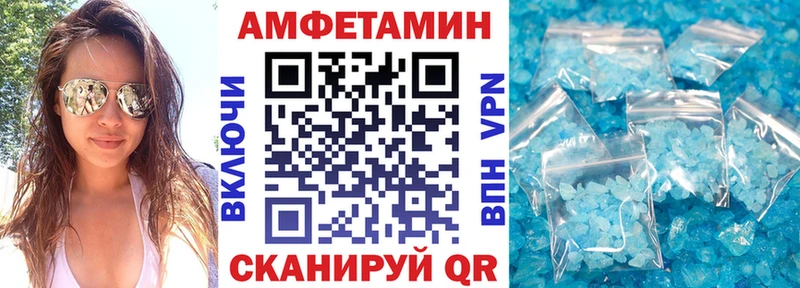 Amphetamine Premium  что такое   Норильск 