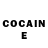 КЕТАМИН ketamine Yagmur Seyidova