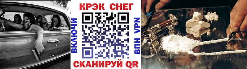 COCAIN Эквадор  купить наркотики сайты  Норильск 