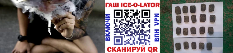 дарнет шоп  Норильск  blacksprut ССЫЛКА  ГАШИШ VHQ 