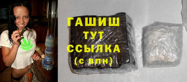 круглые Бугульма
