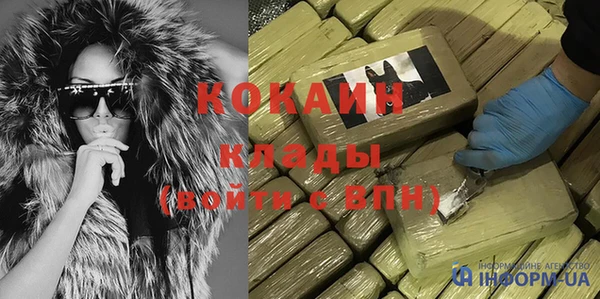 круглые Бугульма