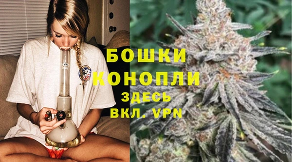 круглые Бугульма
