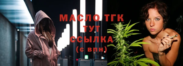 mix Бронницы