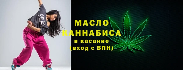 mix Бронницы