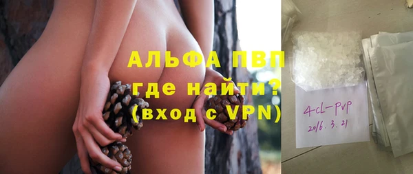 mix Бронницы
