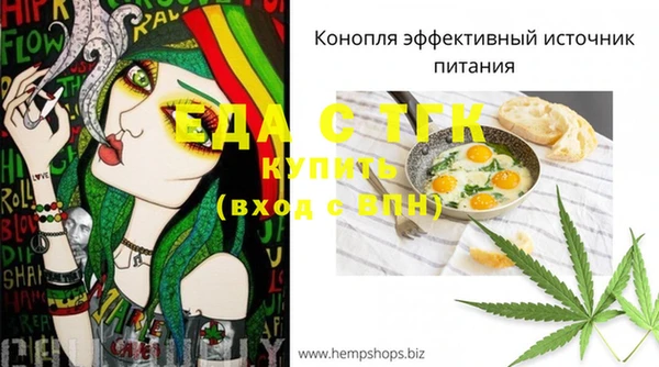 mix Бронницы