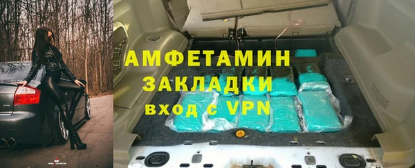 круглые Бугульма