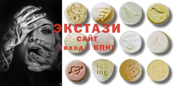 mix Бронницы