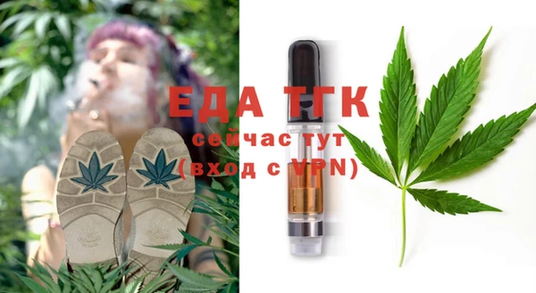 mix Бронницы