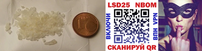 мориарти какой сайт  Норильск  LSD-25 экстази кислота 