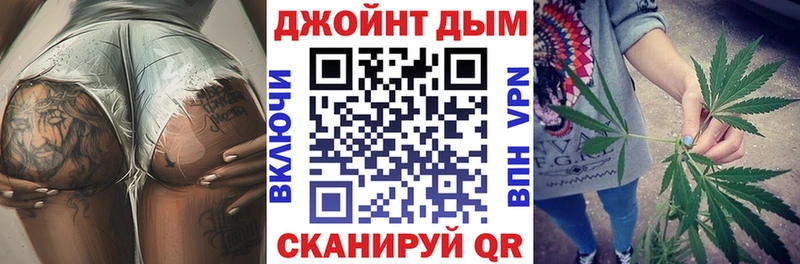 купить   Норильск  Каннабис THC 21% 